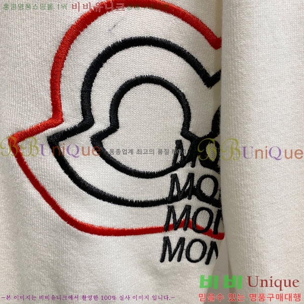 ���� ��**�� ������ MO524385-1