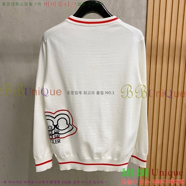 ���� ��**�� ������ MO524385-1