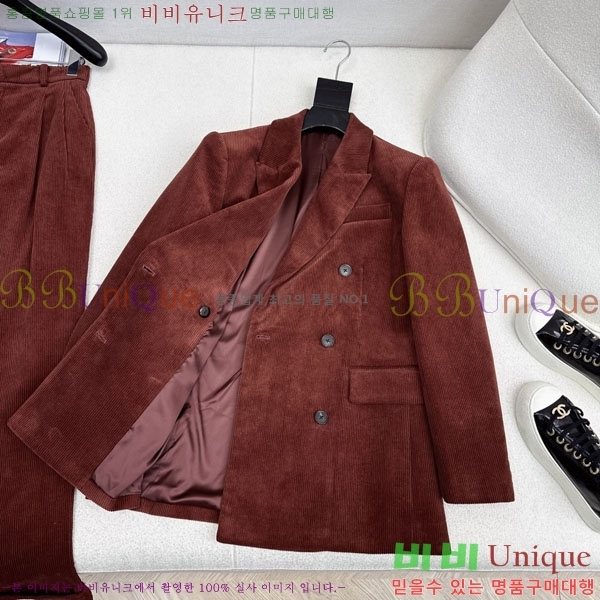 ���� ���ڷ� ��ġ�ڸ� ��Ŷ BC32768-1