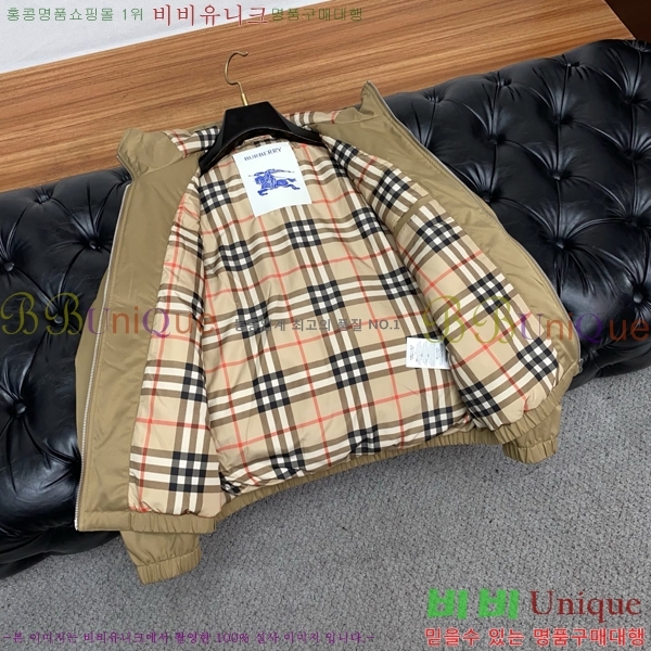 ���� ������ ���� BU2156280-1