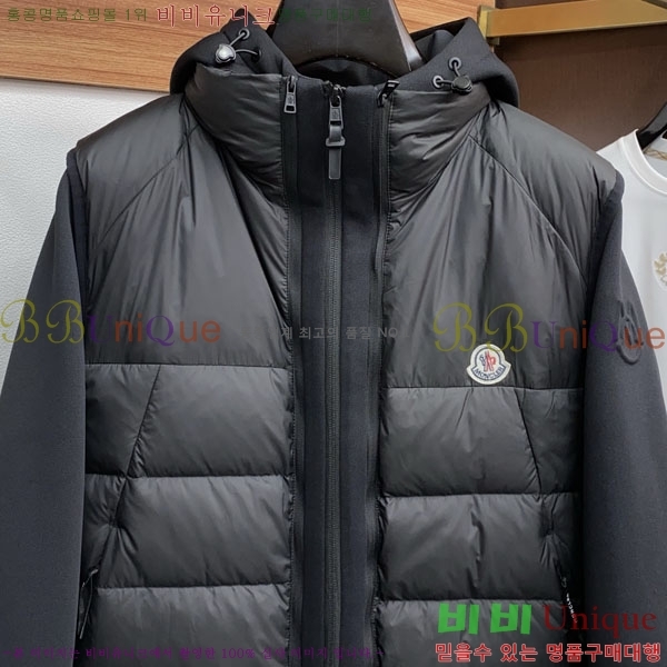 ���� ��**�� �е� ���� MO751274