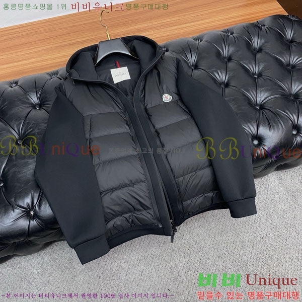 ���� ��**�� �е� ���� MO751274