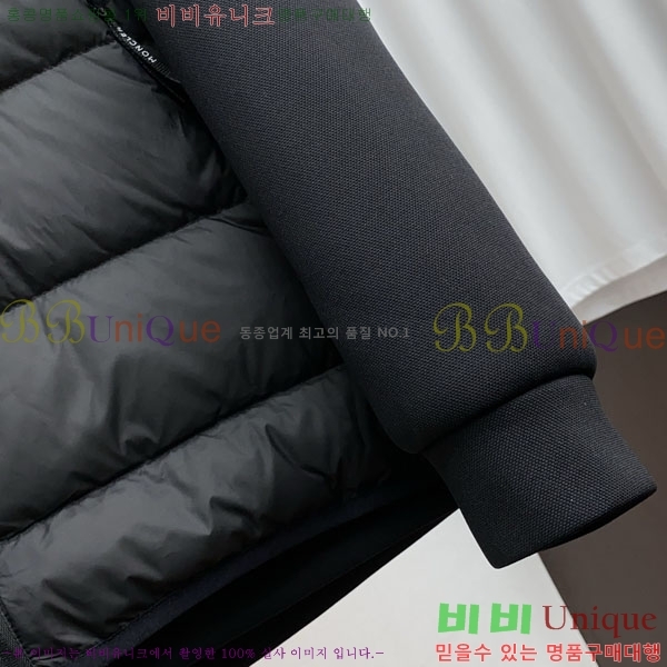 ���� ��**�� �е� ���� MO751274