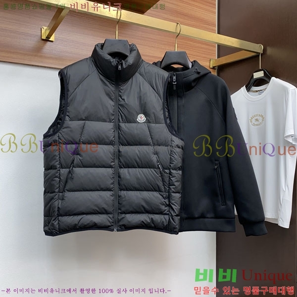 ���� ��**�� �е� ���� MO751274