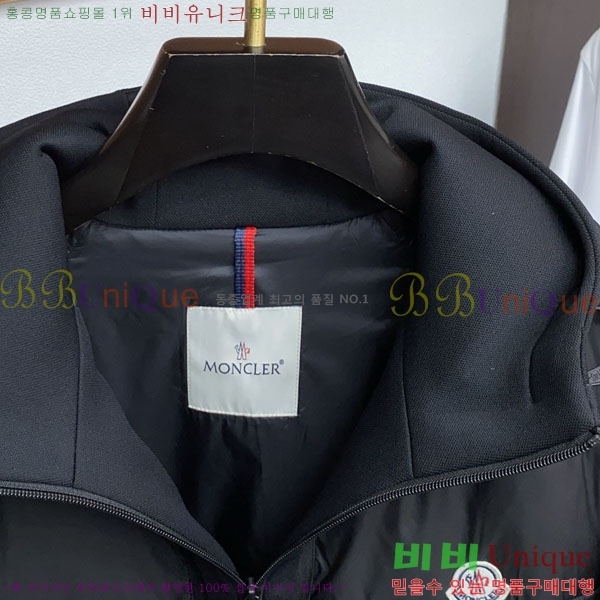 ���� ��**�� �е� ���� MO751274