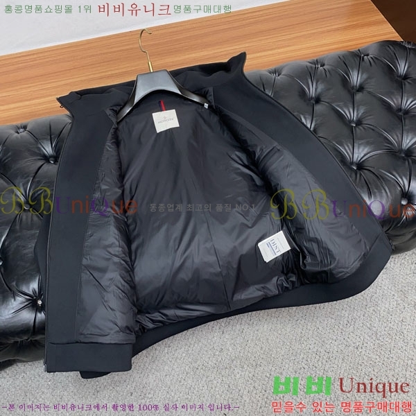 ���� ��**�� �е� ���� MO751274