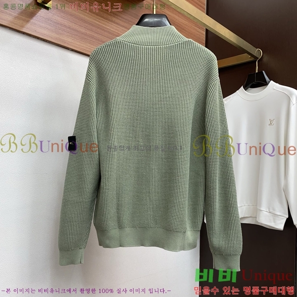 ���� ������Ϸ��� �� ��Ʈ ���� ST96742-2