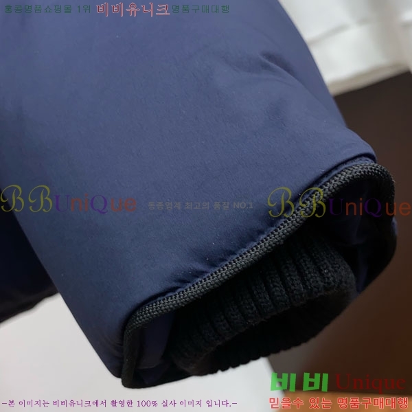 ���� ĳ���ٱ��� �ٿ� �е� CAG157492-1