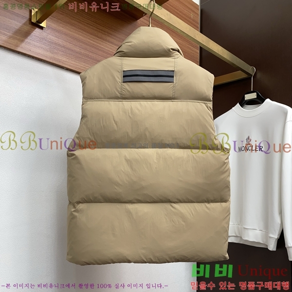 �������� ĳ���ٱ��� �е� ���� CA794218-1