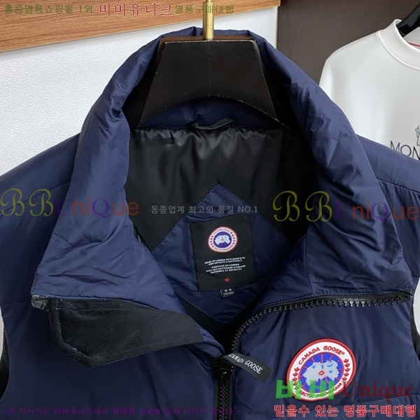 ���� ĳ���ٱ��� �е� ���� CA791567-1