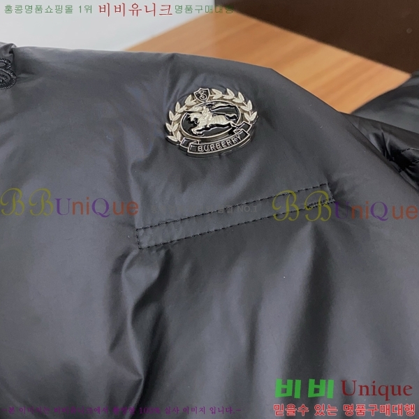 ���� ������ �ٿ� �е� BU149391