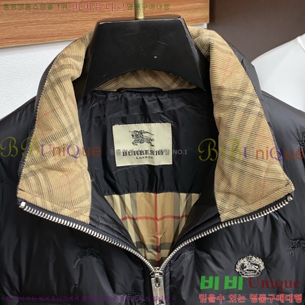 ���� ������ �ٿ� �е� BU149391