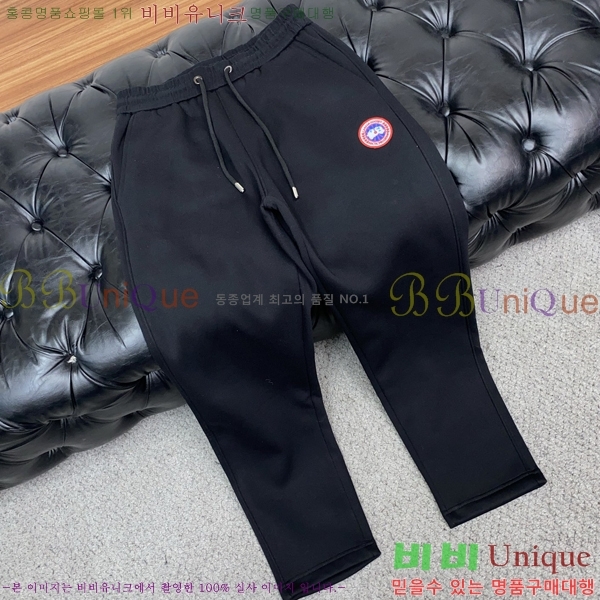 ���� ĳ���� ���� ���� CG96642-1