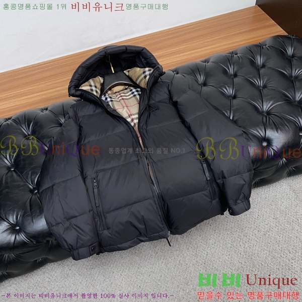 ���� ������ �ٿ� �е� BU149390