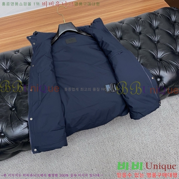 ���� ����� �е� ���� PP95321-1