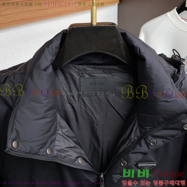 ���� ����� �е� ���� P97474-2