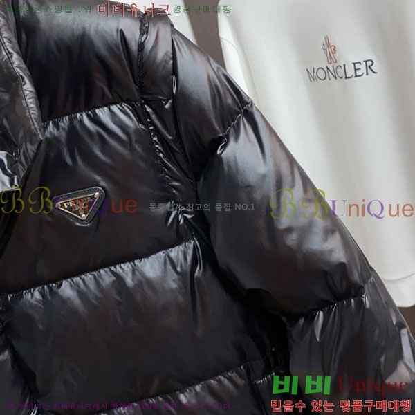 ���� ����� �ٿ� �е� PAD234020