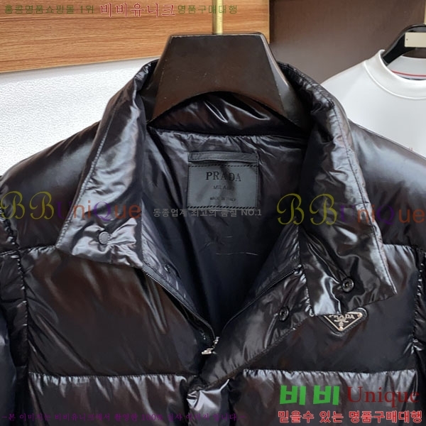 ���� ����� �ٿ� �е� PAD234020