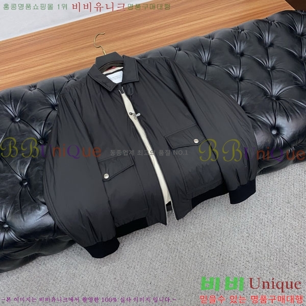 ���� ���ڷ� ��ġ�ڸ� ���� B2848959-2