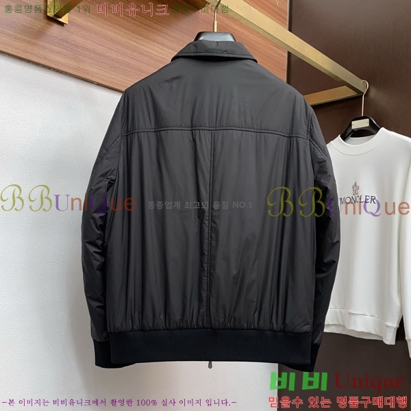 ���� ���ڷ� ��ġ�ڸ� ���� B2848959-2