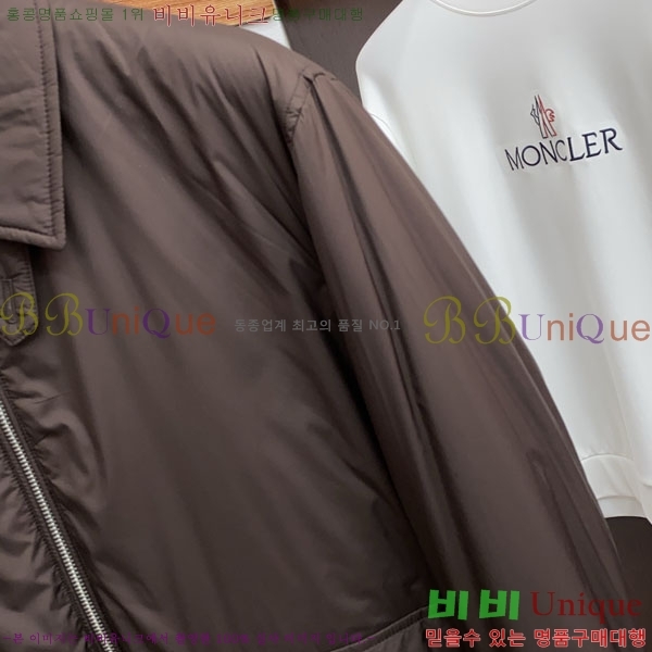 ���� ���ڷ� ��ġ�ڸ� ���� B2848959-3