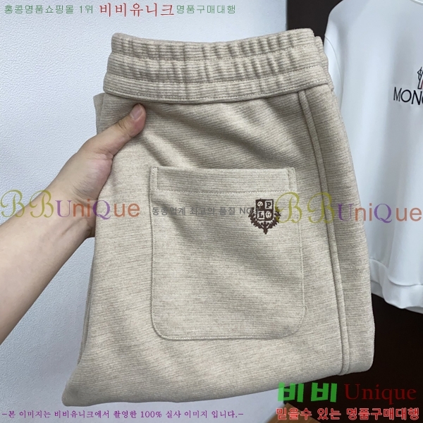 ���� ��**�Ƴ� ���� LP86921