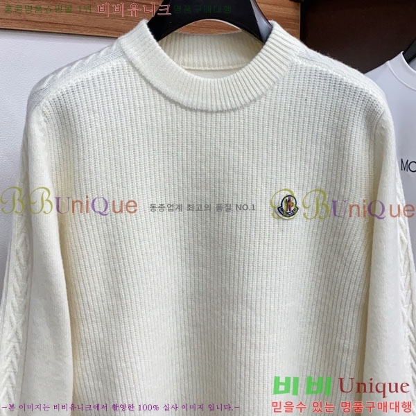 ���� ��**�� ������ MO524880-3