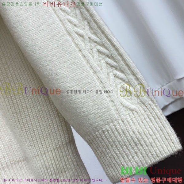 ���� ��**�� ������ MO524880-3