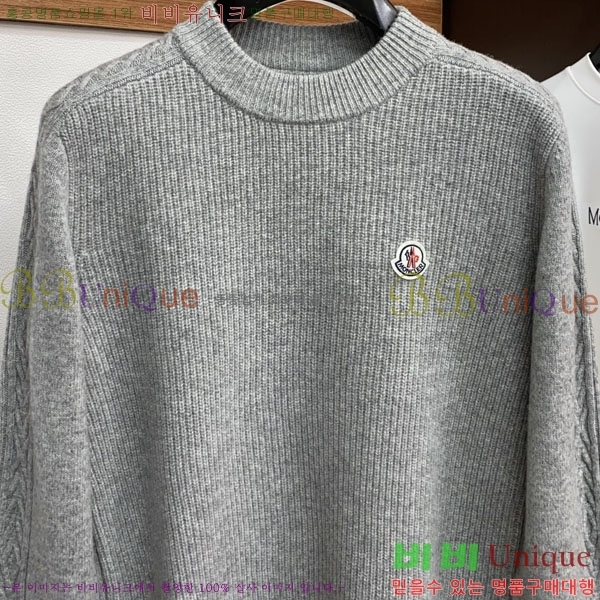 ���� ��**�� ������ MO524880-2