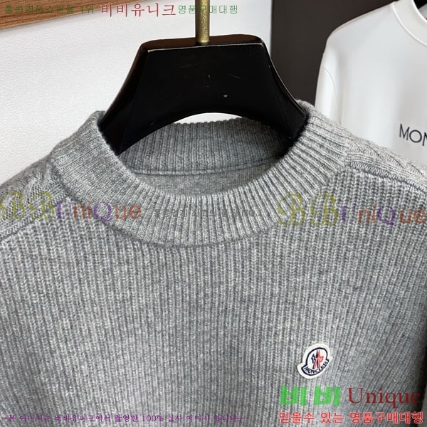 ���� ��**�� ������ MO524880-2