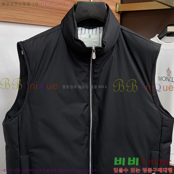 ���� ���ڷ� ��ġ�ڸ� �е� ���� ���� BC3164782-3