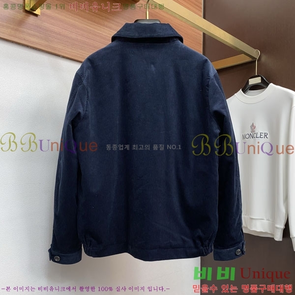 ���� ���ڷ� ��ġ�ڸ� ���� B2848961-2