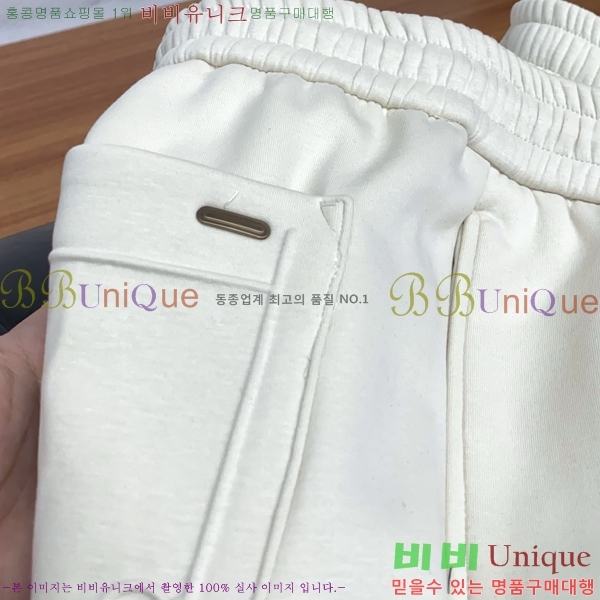 ���� ��**�� ���� MO6143732-2