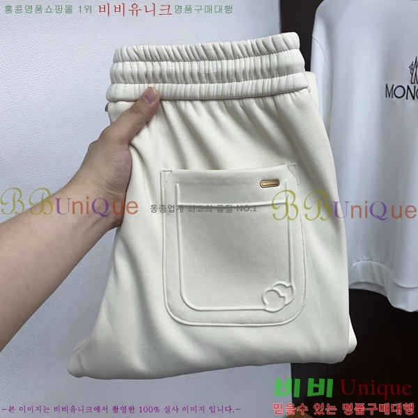 ���� ��**�� ���� MO6143732-2
