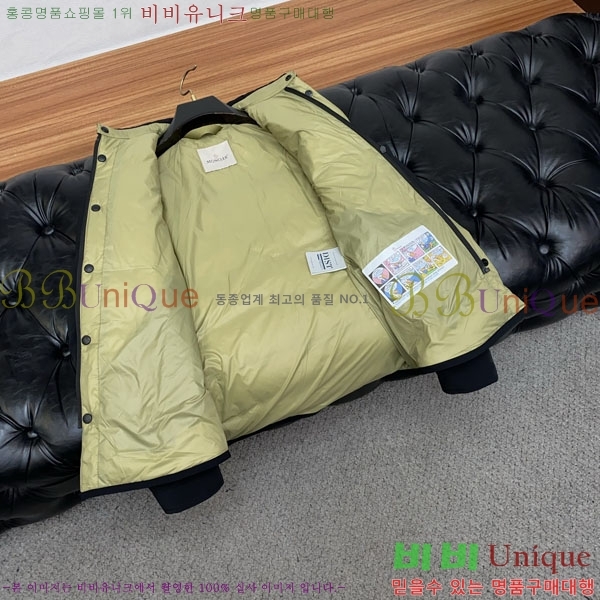 ���� ��**�� �е� ���� MO1780950