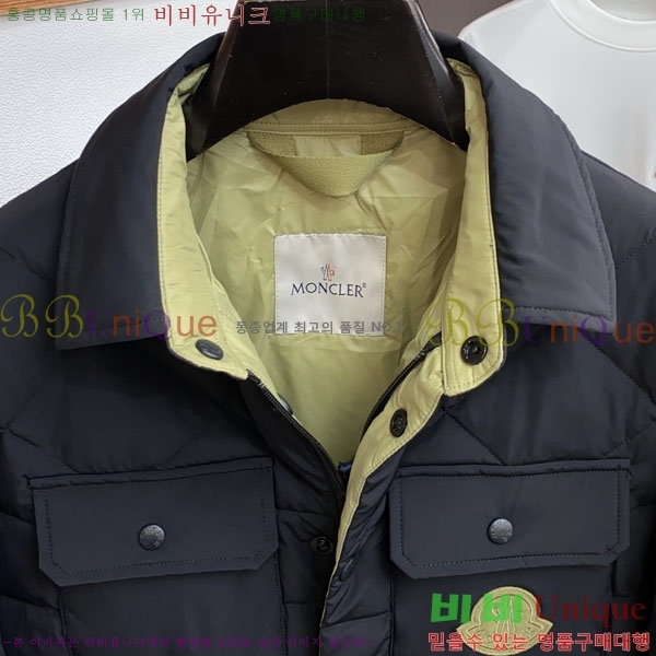 ���� ��**�� �е� ���� MO1780950