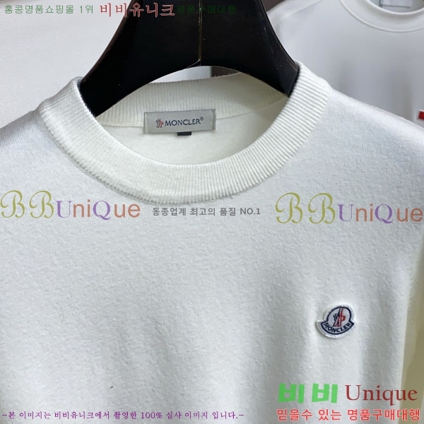 ���� ��**�� ������ MO524878-1