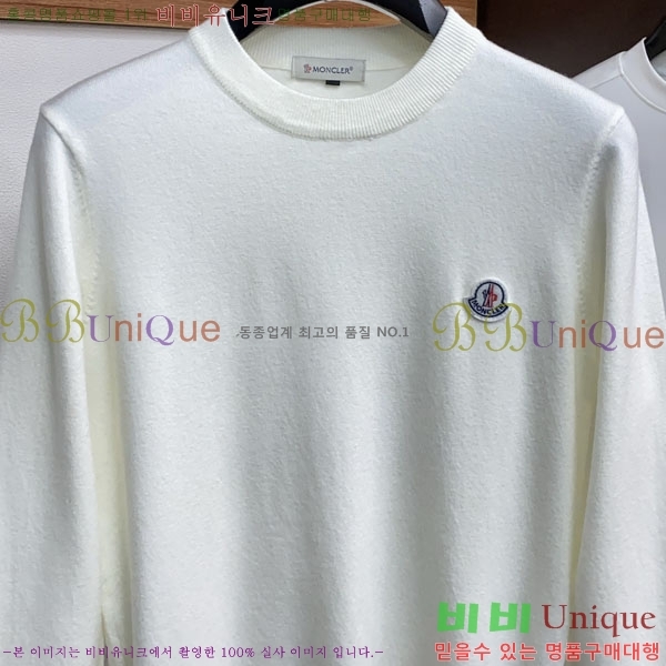 ���� ��**�� ������ MO524878-1