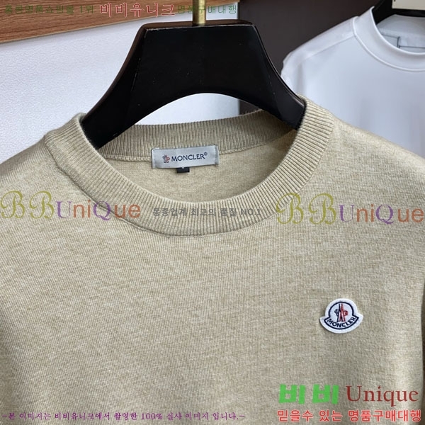 ���� ��**�� ������ MO524878-2