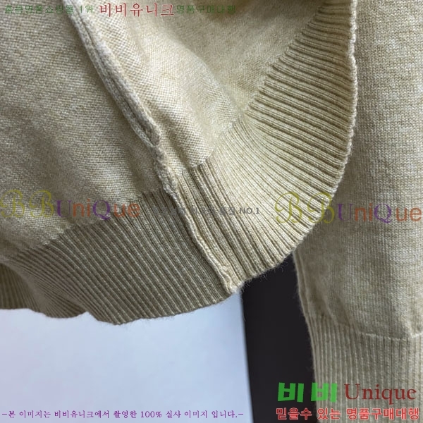 ���� ��**�� ������ MO524878-2
