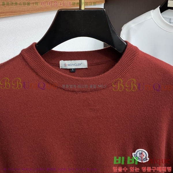 ���� ��**�� ������ MO524878-3