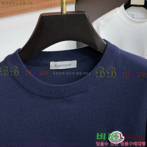 ���� ��**�� ������ MO524878-5