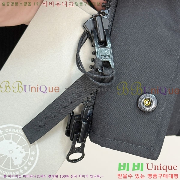 ���� ĳ���ٱ��� �ٿ� �е� CAG157500-1