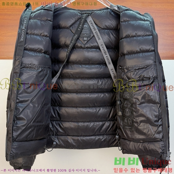 �������� ĳ���ٱ��� �ٿ� �е� CAG215557-1 ����