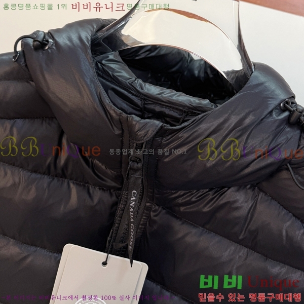 �������� ĳ���ٱ��� �ٿ� �е� CAG215557-1 ����