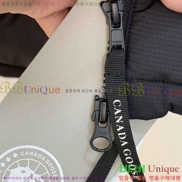 �������� ĳ���ٱ��� �ٿ� �е� CAG215559-1