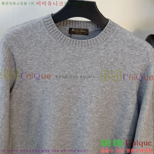 ���� ��**�Ƴ� ������ L177510-2