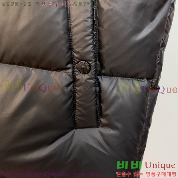 ���� ������ �ٿ� �е� BU1542872