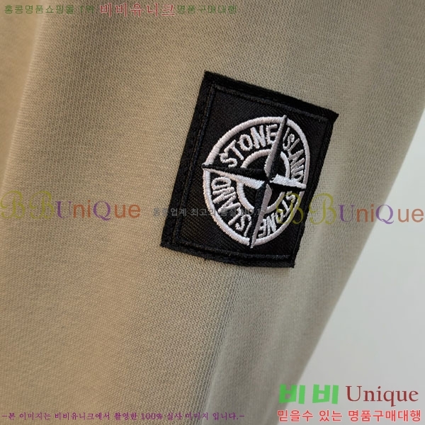 ���� ������Ϸ��� ������ S45870-4