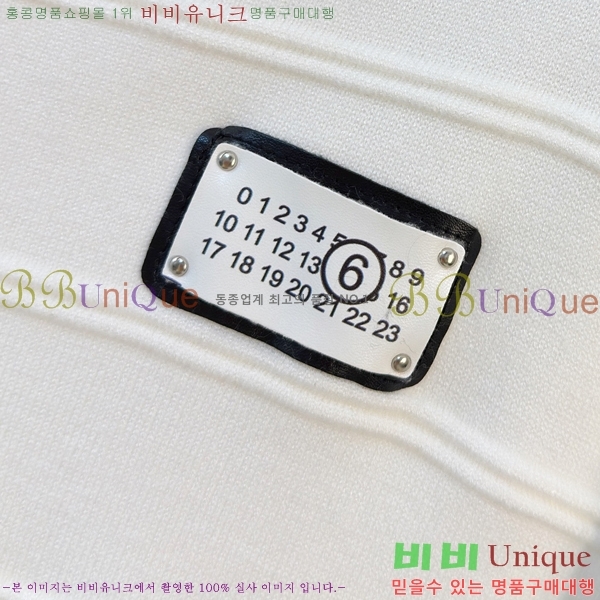 ���� �������������� ������ MM462854-2